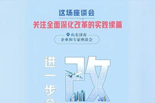 青出于蓝！哈克斯单场30分10板只用了30场比赛 而巴特勒用了3年多