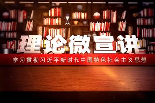 难阻失利！罗齐尔17中10&三分13中8空砍34分13助 末节12分5助