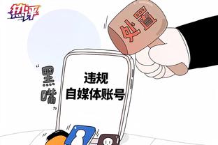 ?李月汝尝试了-140℃冷冻治疗 积极备战~